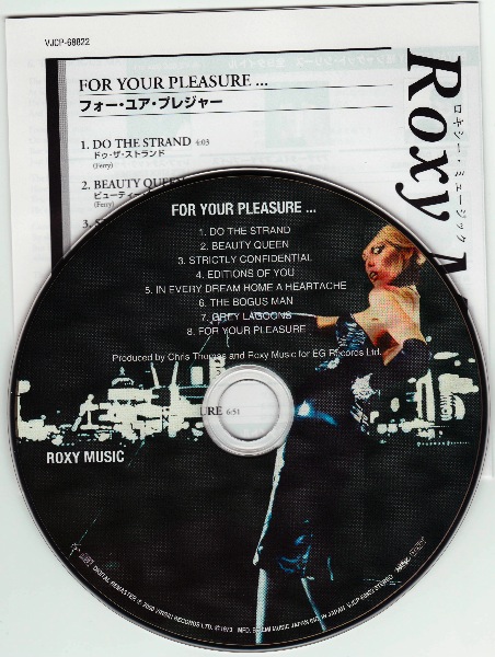 CD & lyric sheet, Roxy Music - For Your Pleasure